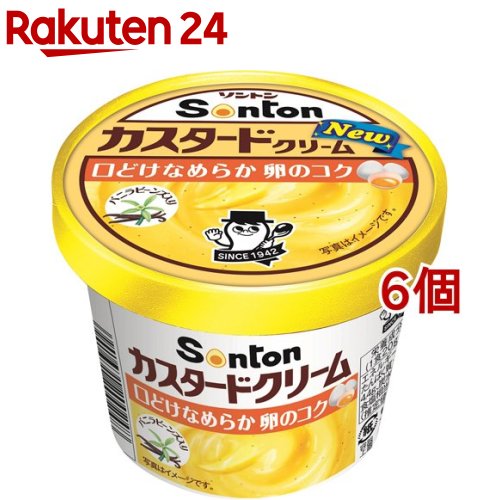 Fカップ カスタードクリーム(135g*6コ)