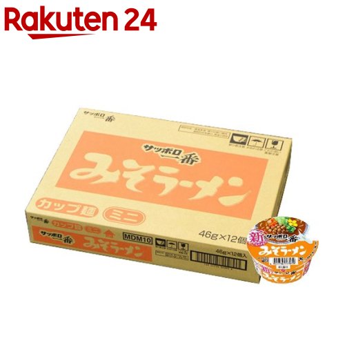 全国お取り寄せグルメ食品ランキング[その他麺類(31～60位)]第58位