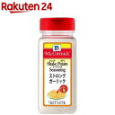 マコーミック シェイクポテトシーズニング ストロングガーリック(370g)【マコーミック】 シャカシャカポテトに フライドポテト 業務用