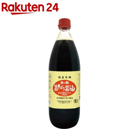 San-J Tamariグルテンフリー醤油、黒ボトル、10オンス San-J Tamari Gluten Free Soy Sauce, Black Bottle, 10 Ounce