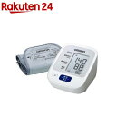 オムロン 上腕式血圧計 HEM-7127(1台)【オムロン】