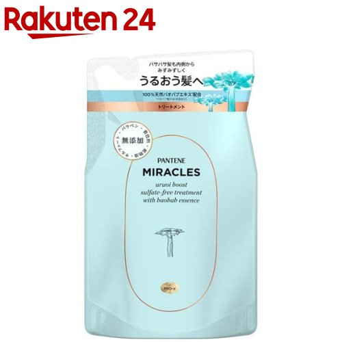 ѥơߥ饯륺 뤪֡ ȥ꡼ȥ ͤؤ(350g)PANTENE(ѥơ)