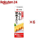 お店TOP＞フード＞調味料・油＞その他調味料＞合わせ調味料＞ヤマキ ふっくら卵焼きだし (30袋入×6セット(1袋15ml))【ヤマキ ふっくら卵焼きだしの商品詳細】●鰹節のだしと昆布のうま味を効かせ、少し甘めに仕上げた卵焼き専用だし。●日々のお弁当や行楽にピッタリです。●使い勝手のよい小袋タイプです。【使用方法】卵焼き【品名・名称】卵焼き用だし【ヤマキ ふっくら卵焼きだしの原材料】還元水飴(国内製造)、砂糖、食塩、かつおぶしエキス、米発酵調味料、しょうゆ(小麦・大豆を含む)、かつおぶし濃縮だし、醸造酢、こんぶエキス、かつおエキス、酵母エキス ／ アルコール、調味料(アミノ酸等)【栄養成分】15mlあたりエネルギー…24kcalたんぱく質…0.1g脂質…0g炭水化物…5.9g食塩相当量…0.7g【アレルギー物質】小麦・大豆【保存方法】・小袋の開封後は必ず1回で使い切ってください。【注意事項】・小袋をあける際は中身がはねて、衣類を汚すことがありますので、十分にご注意ください。【発売元、製造元、輸入元又は販売元】ヤマキ※説明文は単品の内容です。リニューアルに伴い、パッケージ・内容等予告なく変更する場合がございます。予めご了承ください。・単品JAN：4903065241318ヤマキ799-3113　愛媛県伊予市米湊1698-60120-552226広告文責：楽天グループ株式会社電話：050-5577-5043[調味料]