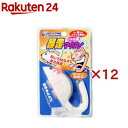 キャティーマン じゃれ猫 暴走マウス(12セット)【じゃれ猫】