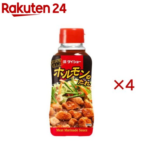 ホルモンのたれ(240g×4セット)【ダイショー】