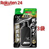 デ・オウ 薬用クレンジングウォッシュ ノンメントール つめかえ用(420ml*3袋セット...