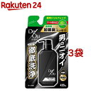 デ・オウ 薬用クレンジングウォッシュ ノンメントール つめかえ用(420ml*3袋セット)