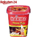 ハリボー ハッピーコーラカップ(175g)【ハリボー(HARIBO)】