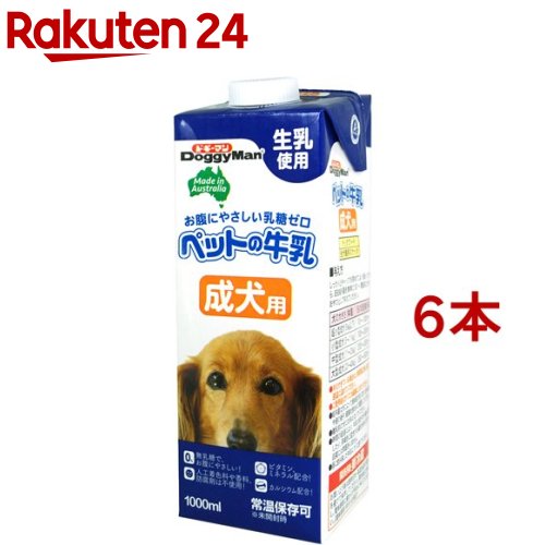 ドギーマン ペットの牛乳 成犬用(1L*6本セット)【ドギーマン(Doggy Man)】