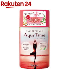 https://thumbnail.image.rakuten.co.jp/@0_mall/rakuten24/cabinet/967/4548514153967.jpg