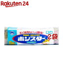 ボンスター ソープパッド(8コ入*2コセット)【ボンスター】