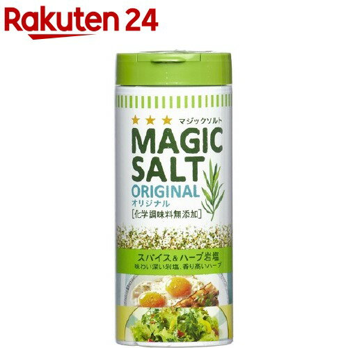 エスビー食品 マジックソルト オリジナル(80g)[エスビー食品 シーズニング ハーブ塩 ハーブソルト]