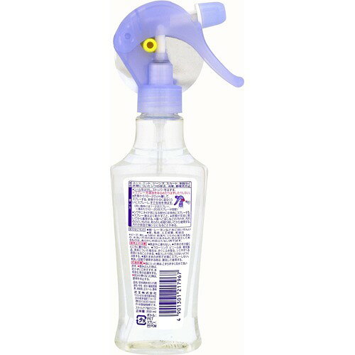 最新版 静電気防止スプレーのおすすめ12選 強力で効果が続くのは 2ページ目 Hands