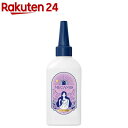 MEGAMIS ヘアセラム 本体(180ml)