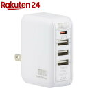 AC充電アダプター 4ポート 急速充電対応 MAV-AUPD2032-W(1個)【OHM】