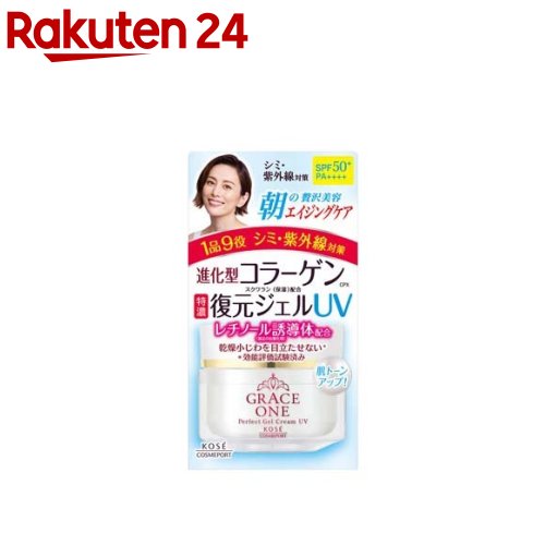 쥤 ǻڥUV SPF50+PA++++(100g)ڥ쥤[  к 糰к 륤...