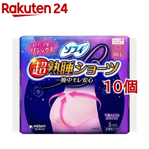 【9個セット】バスクリン きき湯ファインヒート グレープフルーツの香り 50g(代引不可)