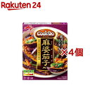 クックドゥ 麻婆茄子用(120g×4コセット)【クックドゥ(Cook Do)】