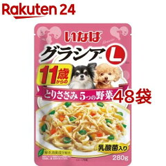 https://thumbnail.image.rakuten.co.jp/@0_mall/rakuten24/cabinet/968/42968.jpg