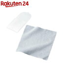 超強力クロス 薄手タイプ 持ち運びケース付 Sサイズ グレー(1セット)【エレコム(ELECOM)】(2)