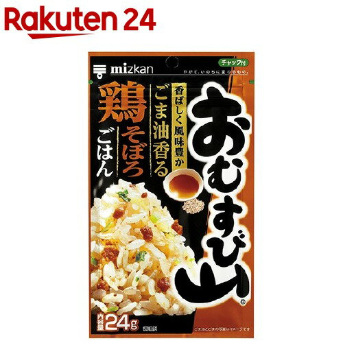 ミツカン おむすび山 ごま油香る鶏そぼろごはん(24g)