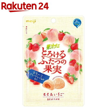 果汁グミ とろけるふたつの果実 もも&いちご(52g)【果汁グミ】