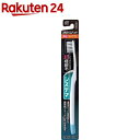 システマ ハブラシ コンパクト 3列スリム ふつう(1本入)【システマ】