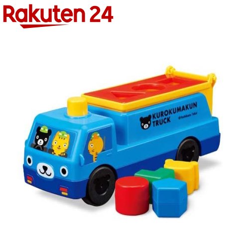 くろくまくんのかたちあわせトラック(1個)【くもん出版】のサムネイル