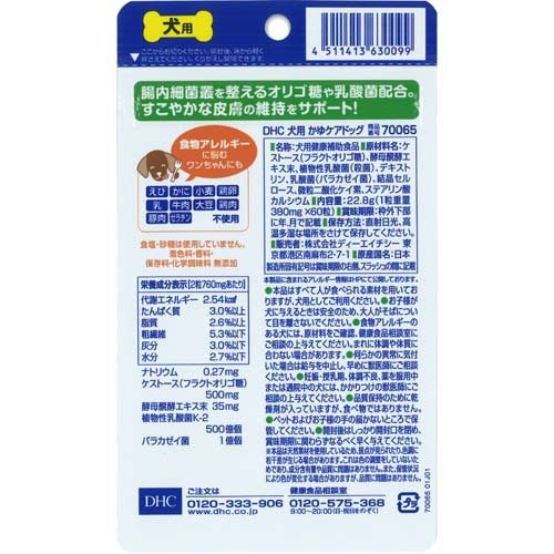 サンプル画像2