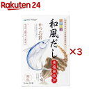 四季彩々和風だし食塩無添加(30袋入×3セット(1袋3.5g))