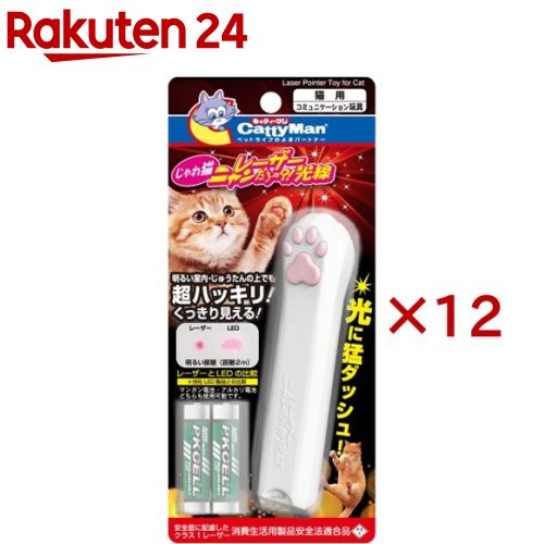 ƥޥ ǭ 졼˥(12å)ڥƥޥ