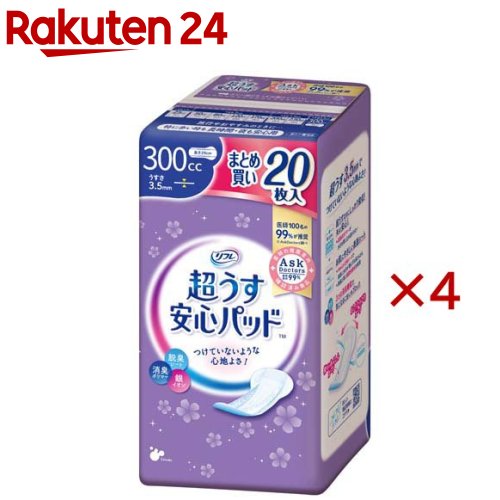 ��ե� Ķ�����¿��ѥå� 300cc �ޤȤ��㤤�ѥå��ڥ�֥ɥ���(20������4���å�)�ڥ�ե�¿��ѥåɡ�