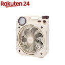 クマザキエイム 充電式薄型 送風扇 Air-Force Fan AF8-17B(1台)