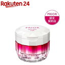 資生堂 プリオール 薬用 リンクル美コルセットゲル(90g)【プリオー...(4)