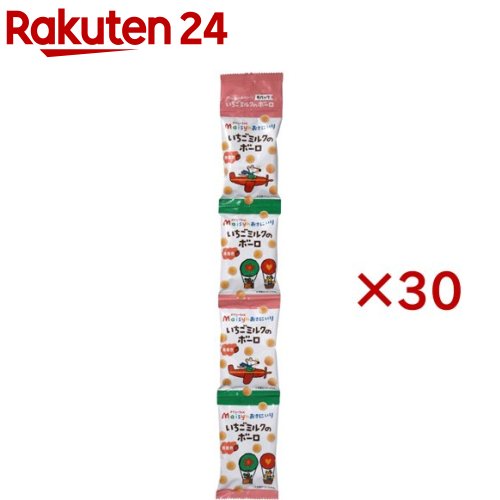 粗点心, 零食 - メイシーちゃんのおきにいり いちごミルクのボーロ(4袋入×30セット(1袋あたり16g))【メイシーちゃんのおきにいり】