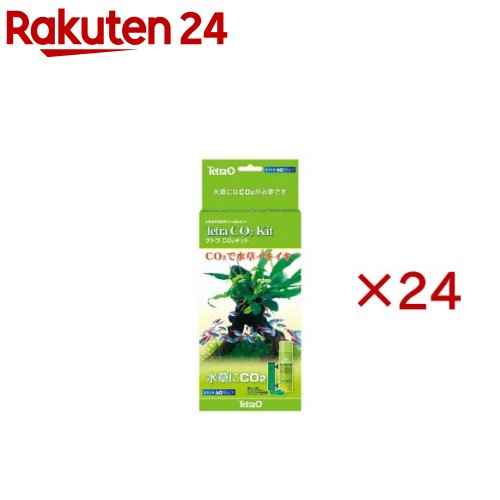 テトラ CO2キット(24セット)【Tetra(テトラ)】
