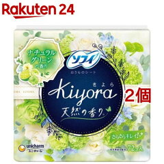 https://thumbnail.image.rakuten.co.jp/@0_mall/rakuten24/cabinet/970/21970.jpg