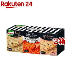 https://thumbnail.image.rakuten.co.jp/@0_mall/rakuten24/cabinet/970/22970.jpg