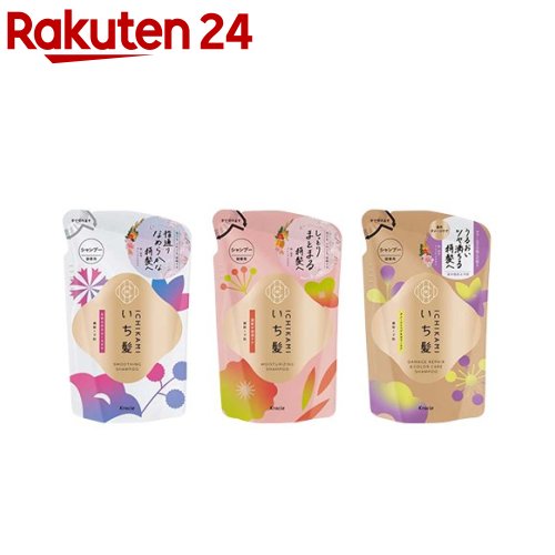 いち髪 シャンプー 詰め替え(320ml×3セット)【いち髪】