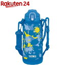 サーモス 真空断熱2ウェイボトル FHO-801WF BL-...