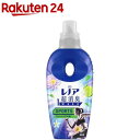 レノア 超消臭1WEEK 柔軟剤 SPORTS フレッシュシトラス 本体 530mL(530ml)【レノア超消臭】