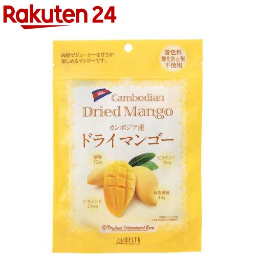 全国お取り寄せグルメ食品ランキング[ドライフルーツ・マンゴー(121～150位)]第138位