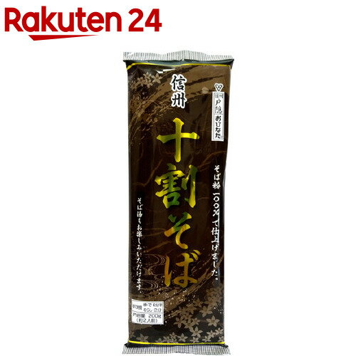 おびなた 信州十割そば(200g)【おびなた】