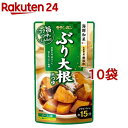 ぶり大根用 つゆ(300g*10袋セット)