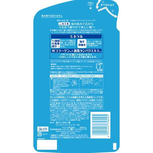 ���Τ��뤪���� ���뤪��������󥹥��󥷥��ס� ������(380ml*18�ޥ��å�)�ڳ��Τ��뤪������