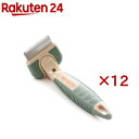 ペット美容室 アンダーコート2WAYトリマー S(12セット)