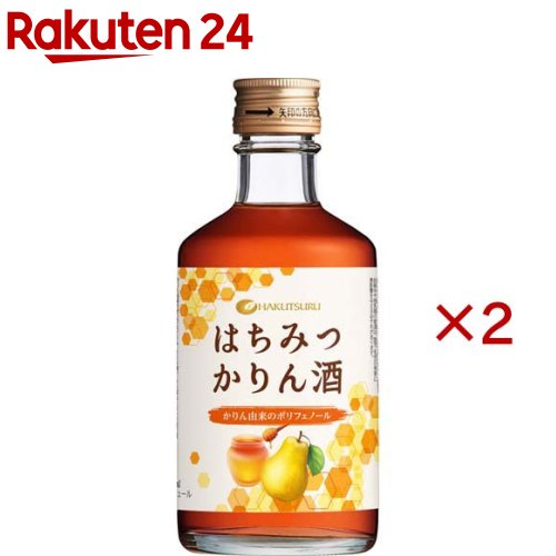 白鶴 はちみつかりん酒(300ml×2セット)