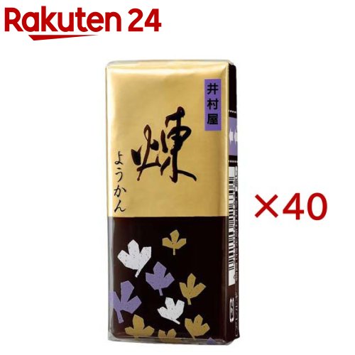 ミニようかん煉(58g×40セット)