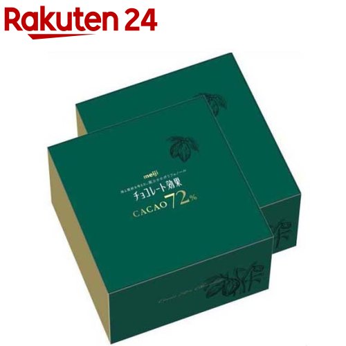 【訳あり】チョコレート効果 カカオ72％ 大容量ボックス(1kg*2箱セット)【meijiAU01】【チョコレート効果】のサムネイル