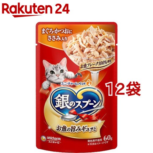 銀のスプーン パウチ まぐろ・かつおにささみ入り(60g*12袋セット)